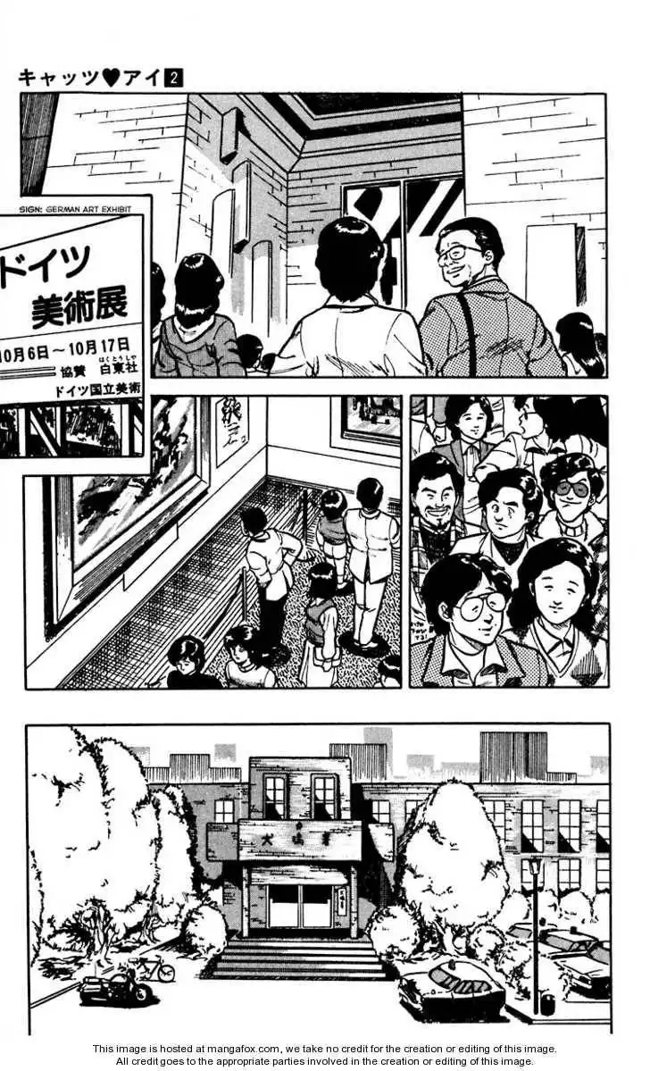 Cat's Eye Chapter 7 20